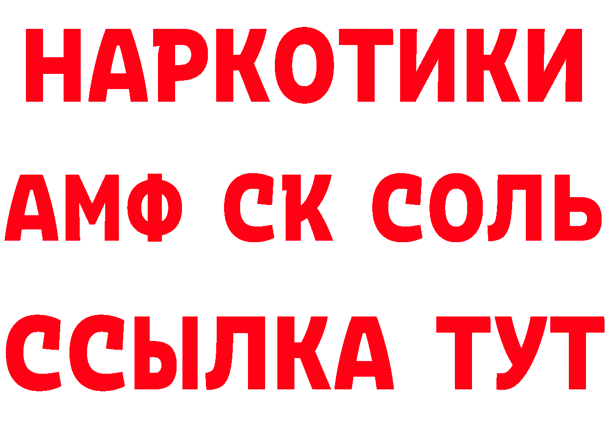 Cannafood марихуана как войти сайты даркнета blacksprut Полысаево